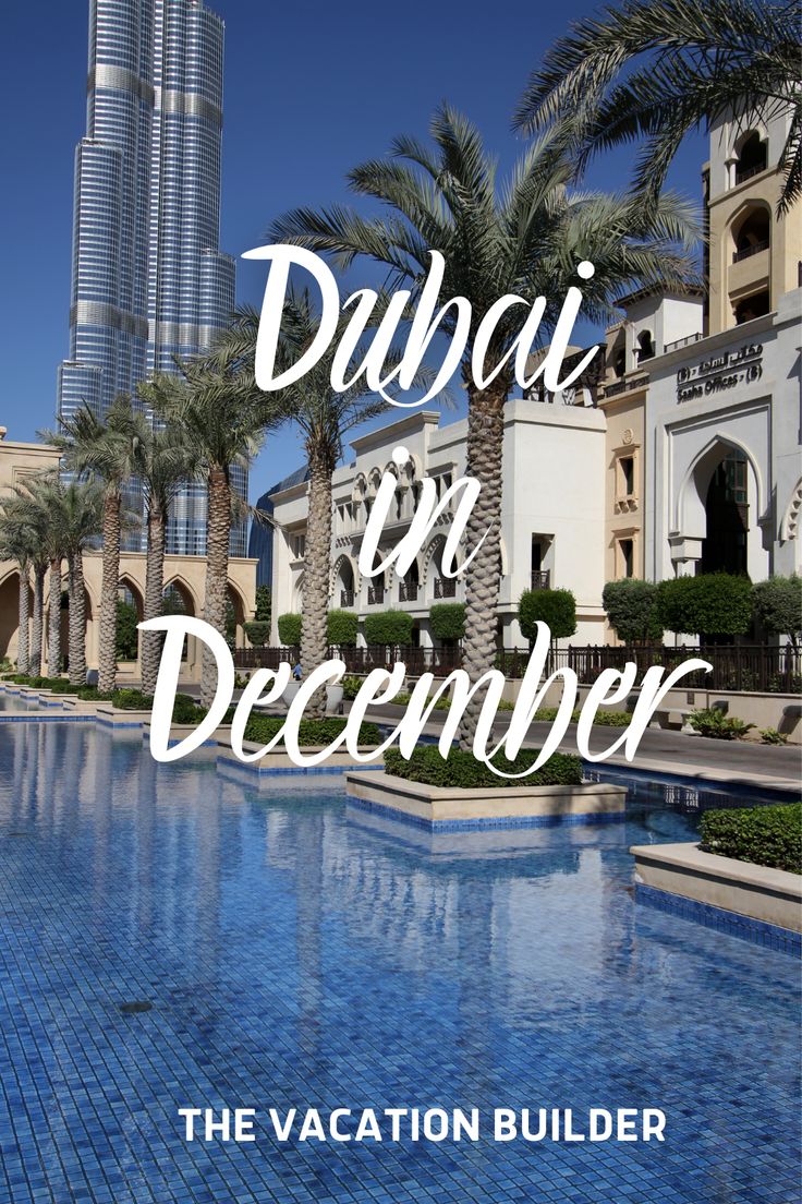 Dubai Climate in December