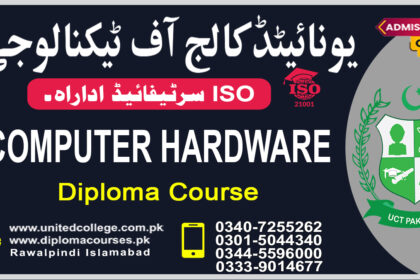 Computer Headwear Education in Rawalpindi Islamabad