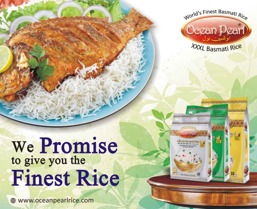 complianced rice manufacturer in Pakistan